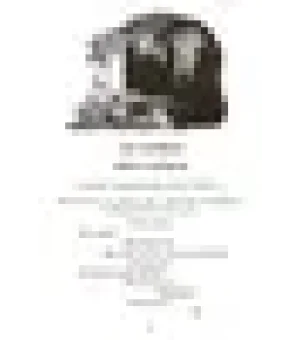 Гамлет, принц датский