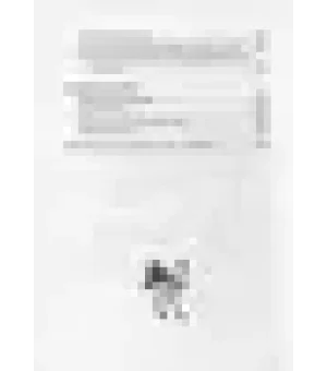 Гильгамеш, сын Лугальбанды . Шумерский эпос в пересказе Анджея Иконникова-Галицкого