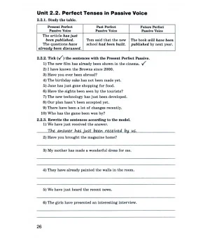 Английский язык. 9 класс. Грамматический тренажёр. ФГОС