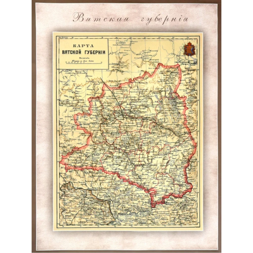 Карта-ретро Вятской губернии на 1892 г.