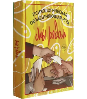 Наталья Приданникова