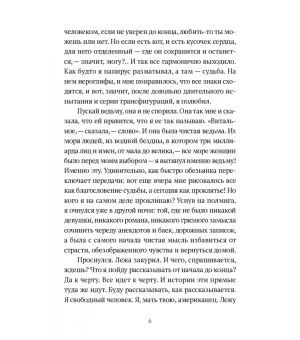 Константин Куприянов