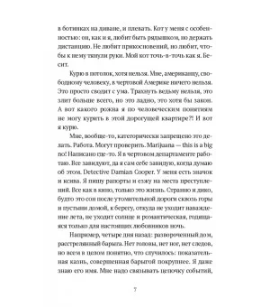 Константин Куприянов