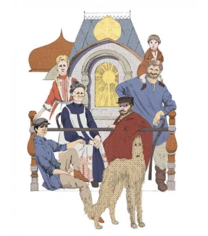 Роберто Пьюмини