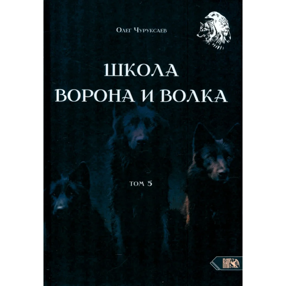 Олег Чуруксаев Олег Чуруксаев