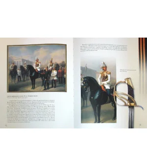 Армейских будней летописец. Художник А.И. Гебенс