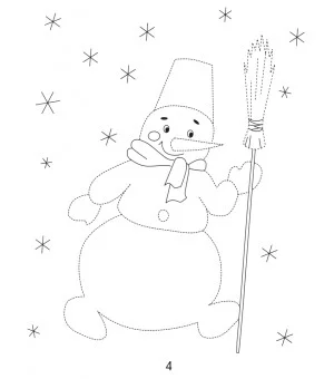 Подготовка к письму. Тетрадь для рисования. Часть 1. Солнечные ступеньки