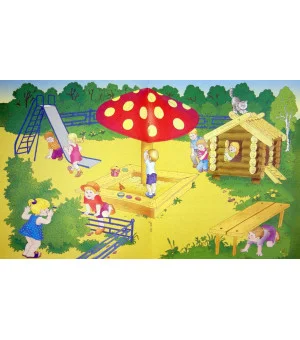 Наглядные материалы по теме Предлоги. Приложение к пособию для дошкольников По дороге к Азбуке