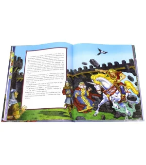 Волшебные сказки славян