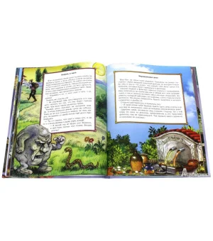 Волшебные сказки славян