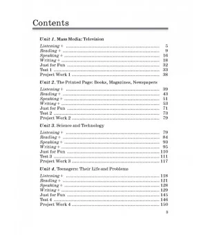 Английский язык. 9 класс. Рабочая тетрадь к учебнику О. В. Афанасьевой, И. В. Михеевой. ФГОС