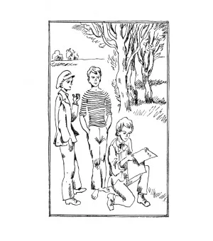 Анатолий Рыбаков