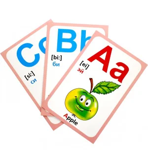 Алфавит английский. Карточки. Учебное пособие