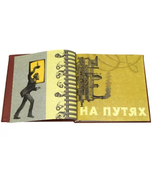 Антон Чехов