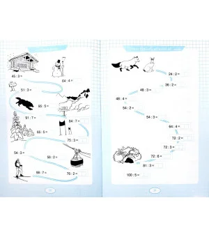 Тренажер по устному счету. Внетабличное и табличное деление на однозначное число. Для начальной шк.