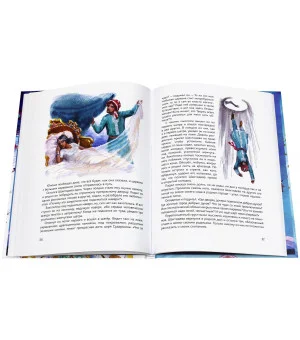 Александр Разумихин