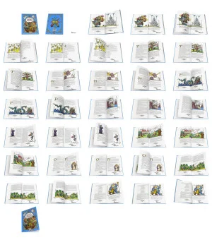 Гаргантюа и Пантагрюэль