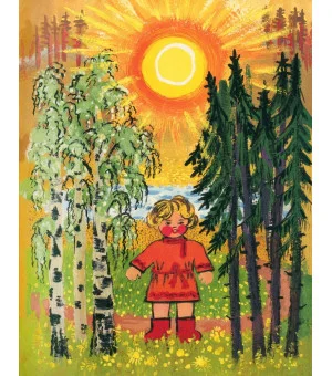 Баю-баюшки-баю