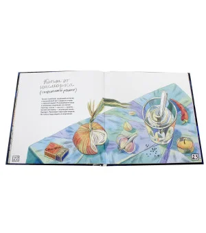 Записки собаки охотника