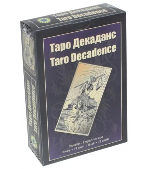 Таро Декаданс (книга + 78 карт)