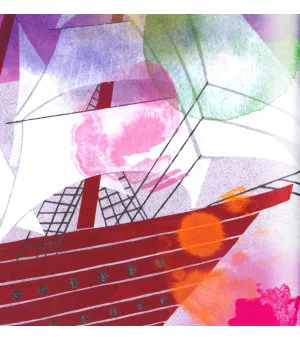 Рассказы про Лёху Горохова