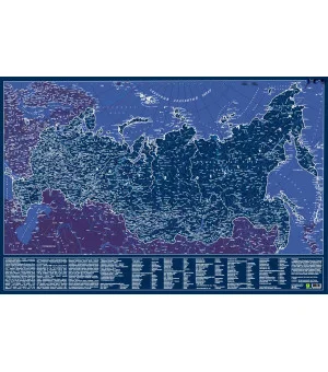 Карта Российской Федерации. Светящаяся в темноте, в тубусе