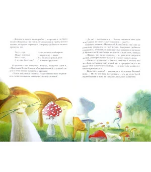 Вячеслав Свальнов