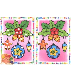 Раскрась пальчиком! Новый год