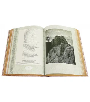 Божественная комедия