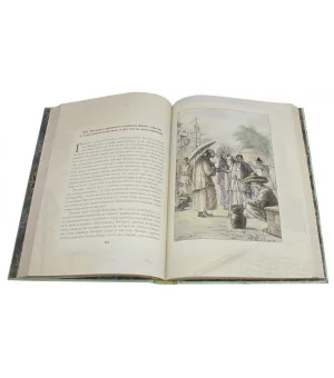 Вокруг света за восемьдесят дней