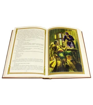 Всадник без головы