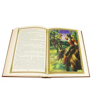 Всадник без головы