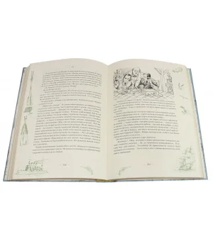 Гиперболоид инженера Гарина