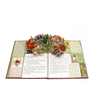 Алиса в Зазеркалье, или Сквозь зеркало и что там увидела Алиса