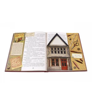 Алиса в Зазеркалье, или Сквозь зеркало и что там увидела Алиса