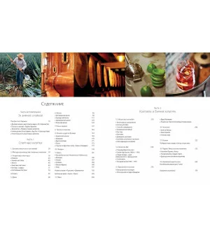 Федор Евсевский