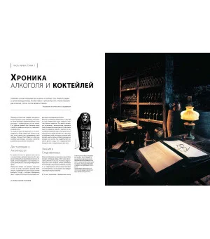 Федор Евсевский