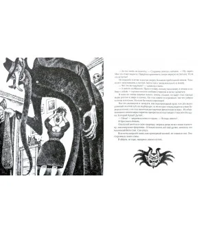 Да здравствуют бабочки!