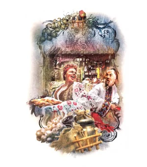 Вечера на хуторе близ Диканьки