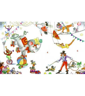 Мои увлечения