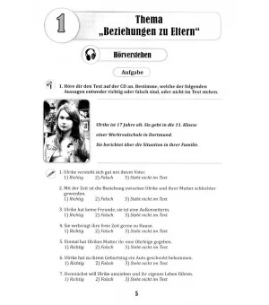 Это говорим мы. Учебное пособие по немецкому языку