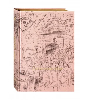 Солнечный удар (шелк)