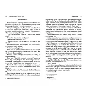 Вне поле зрения