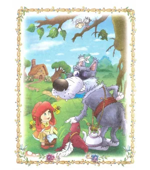 По дорогам сказок