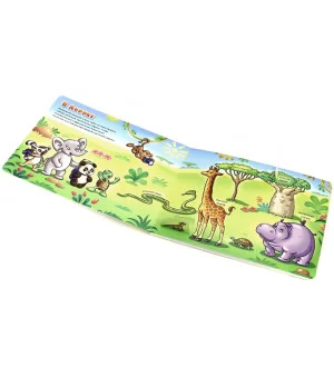 Окошки для крошки. Измерь и сравни