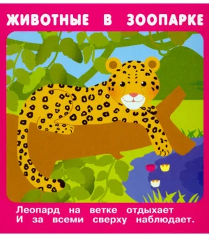 Кузьмин, Крашенинникова, Ратнер