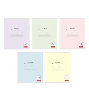 Тетрадь школьная "Классическая" (12 листов, частая косая линия, в ассортименте) (ТЧКЛ127418)