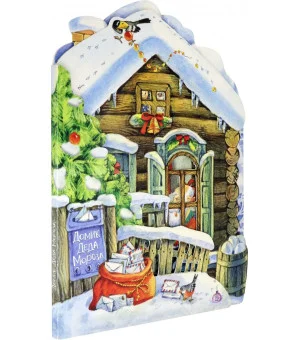 Домик Деда Мороза