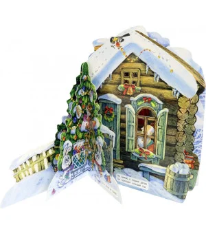 Домик Деда Мороза