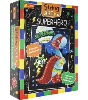 Набор для творчества. Супергерой